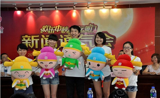 廈門旅游嘉年華會展 廈門旅游嘉年華會展